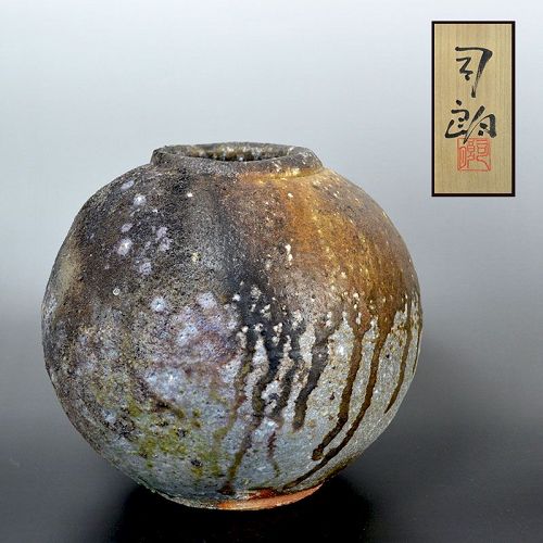 Unbelievable Vase by Shigaraki Legend Otani Shiro