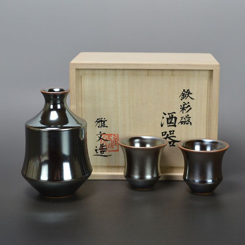 Guinomi and Tokkuri Silver Sake Set by Doi Masafumi