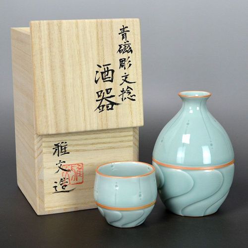 Exquisite Sake Set by Doi Masafumi