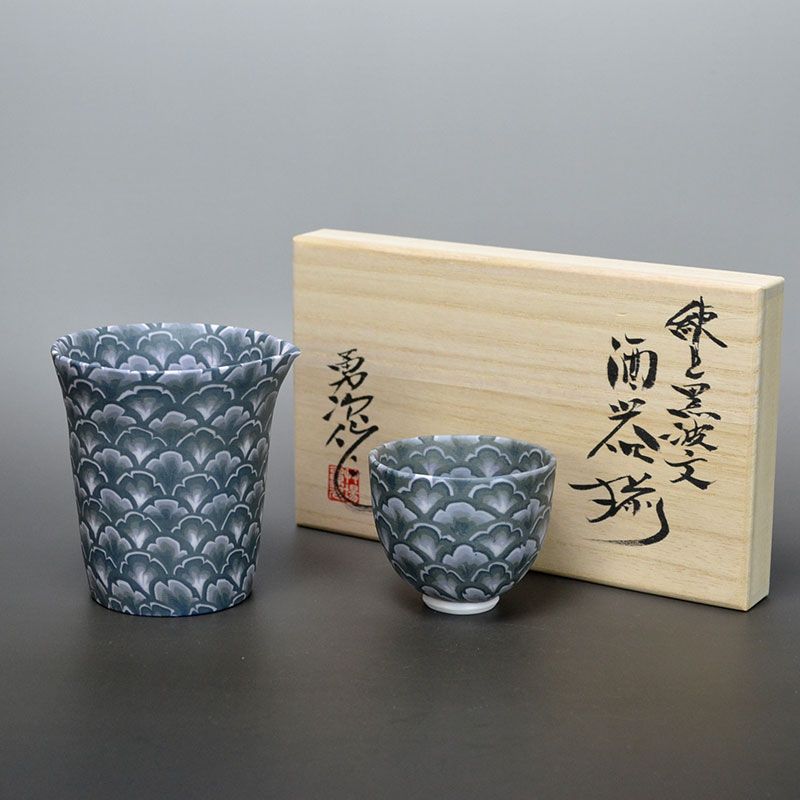 Neriage Katakuchi & Guinomi Sake set by Kusaba Yuji