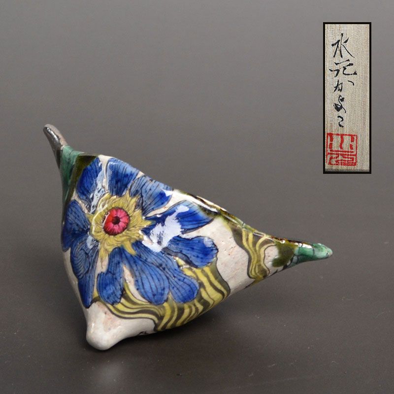 Mizumoto Kayoko Sake Cup