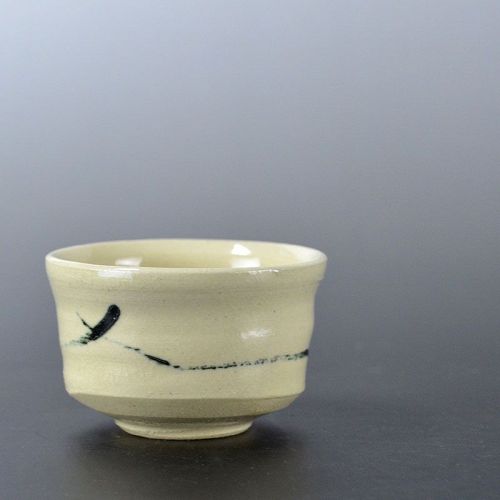 Guinomi Sake Cup by Shigemori Yoko