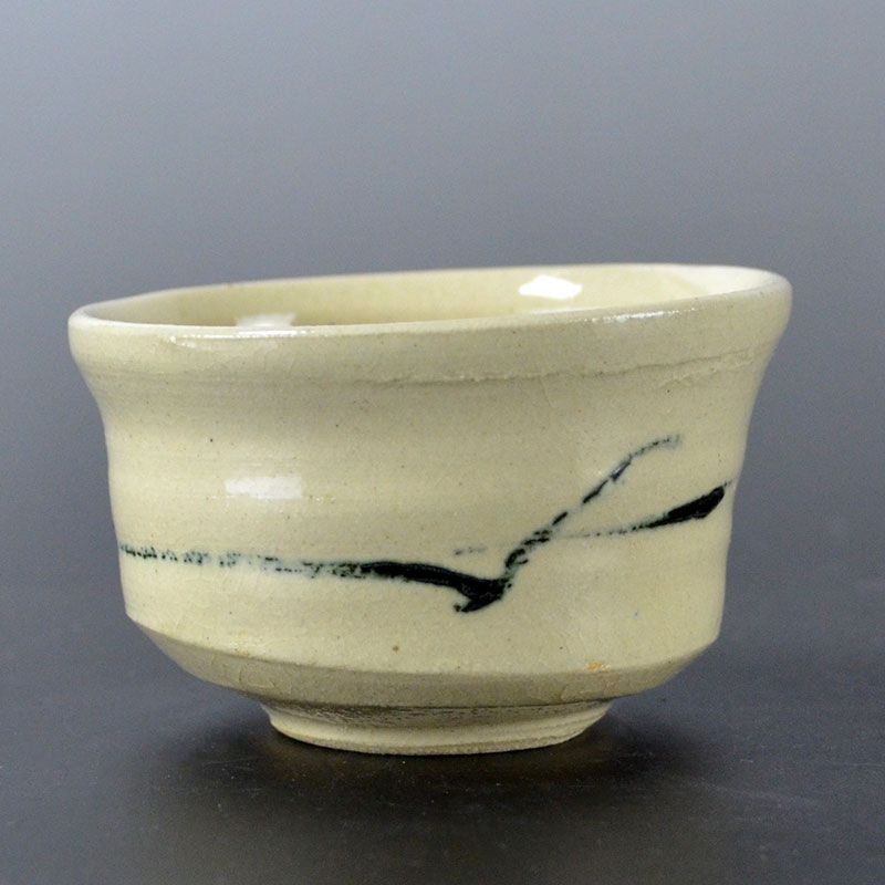 Guinomi Sake Cup by Shigemori Yoko