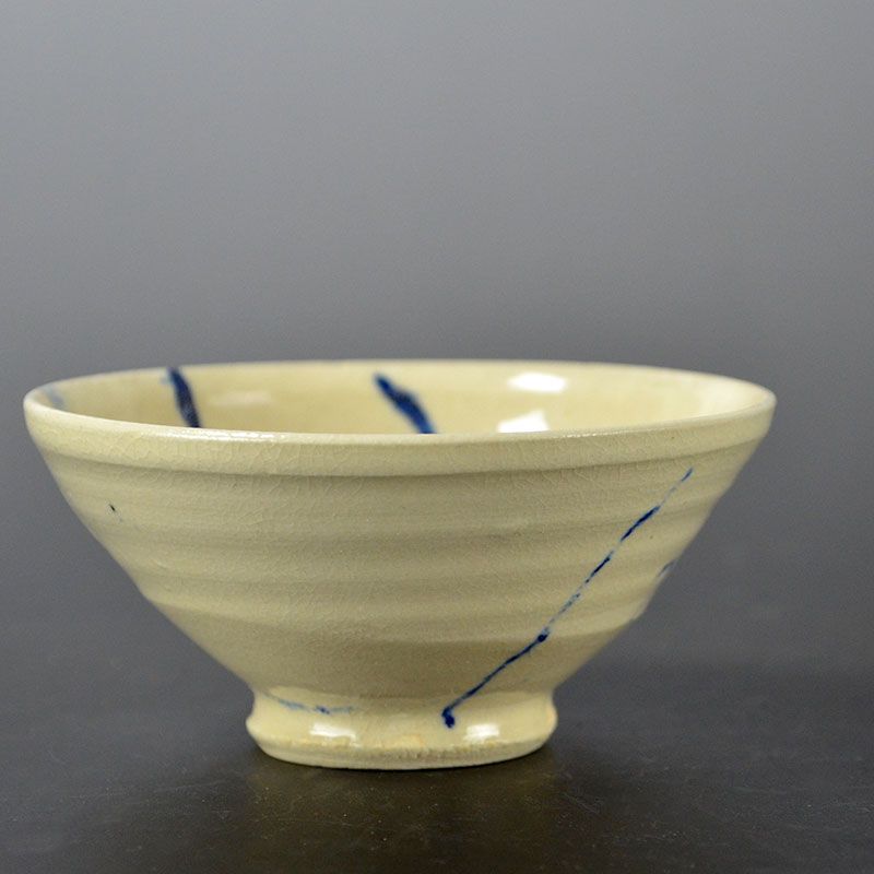Contemporary Japanese Sake Cup by Shigemori Yoko