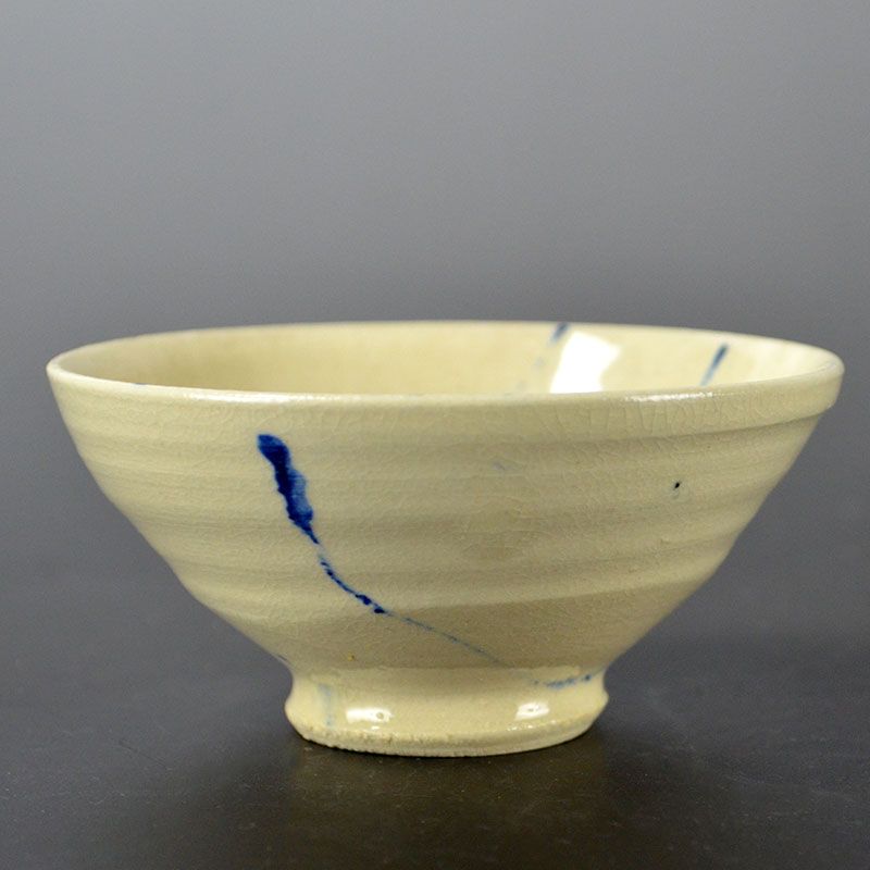 Contemporary Japanese Sake Cup by Shigemori Yoko
