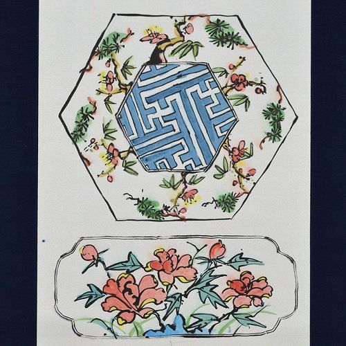 A Scroll of Plate Designs by Shigemori Yoko