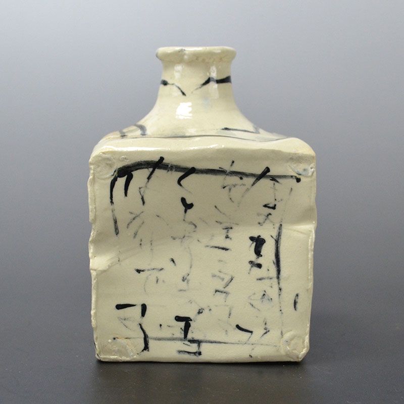 Whimsical Square Vase by Shigemori Yoko