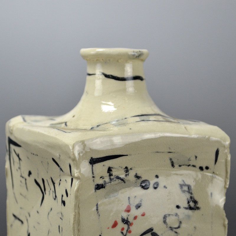 Whimsical Square Vase by Shigemori Yoko