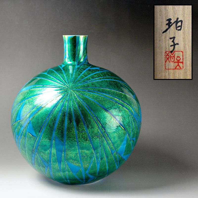 Ono Hakuko Huge Contemporary Porcelain Vase