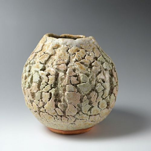 Sugitani Keizo Small Tsubo Vase