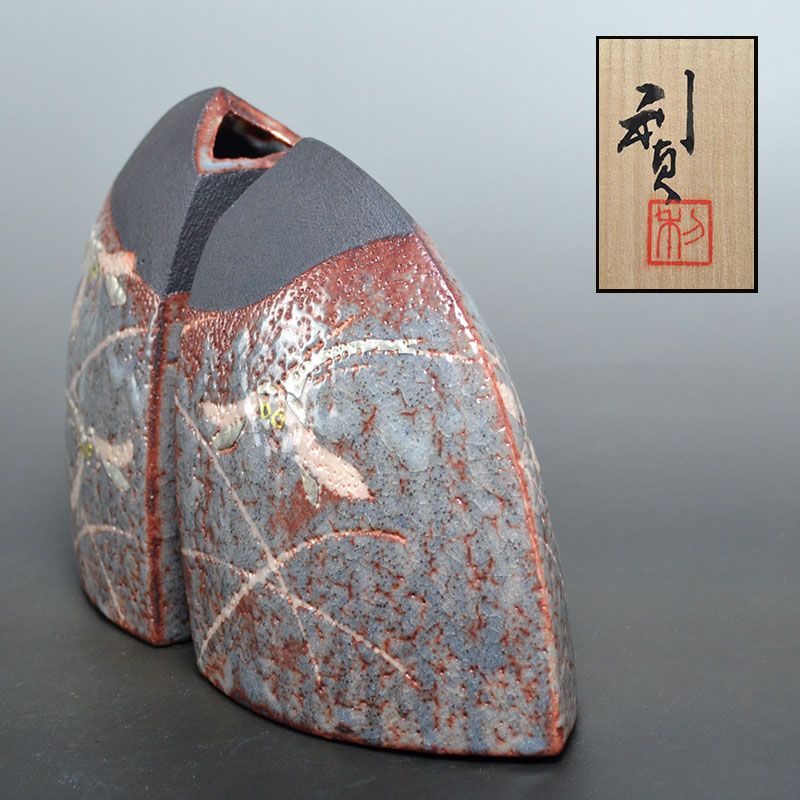 Iconic Wakao Toshisada Shino Vase Set, Moon, Grass & Dragonfly