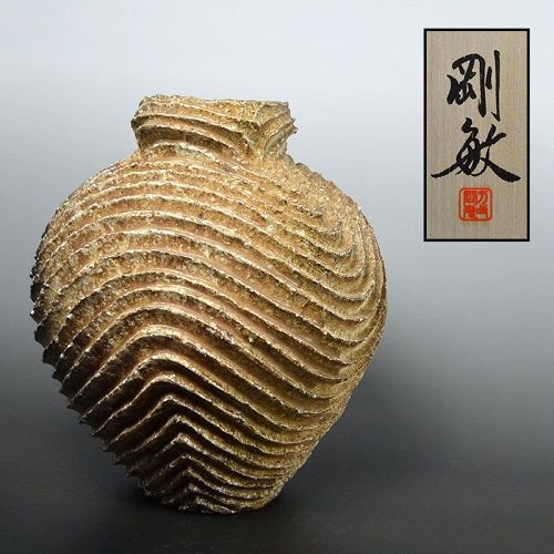 Contemporary Furutani Taketoshi Shinogi Shigaraki Tsubo