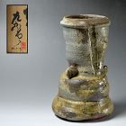 Contemporary Kumano Kurouemon Echizen Vase