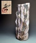 Striking Inayoshi Osamu Gold Speckled Vase