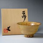 Austere Banura Shiro Irabo Japanese Pottery Bowl