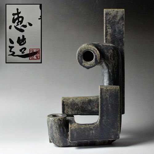 Sugitani Keizo Contemporary Ceramic Sculpture Silent Shadow