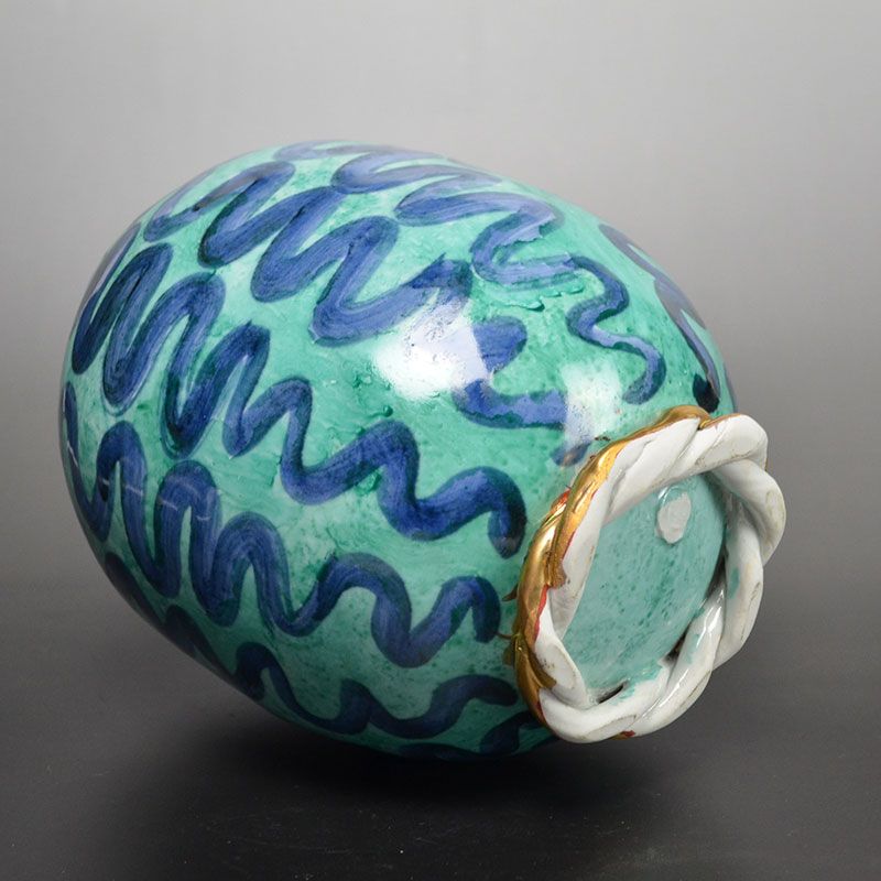 Playful Porcelain Vessel by Matsuda Yuriko