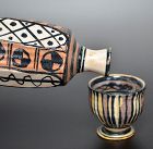 Playful Aka-Oribe Sake Set by Richard Milgrim