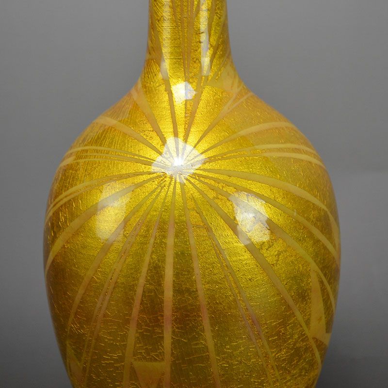 Ono Hakuko Yellow Glazed Vase w/ Gold