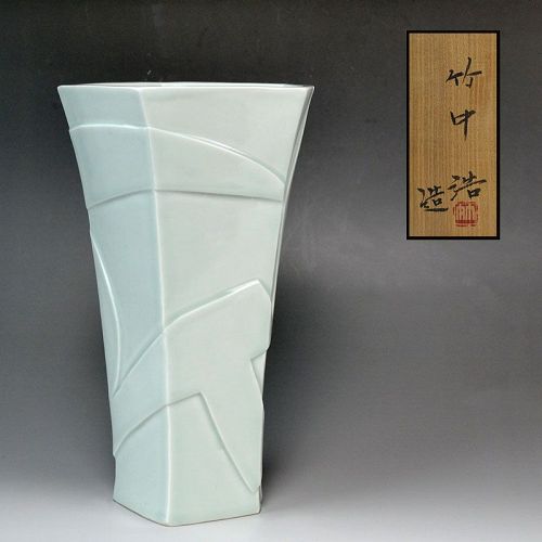 Takenaka Ko White Glazed Hakuji Gokaku Vase