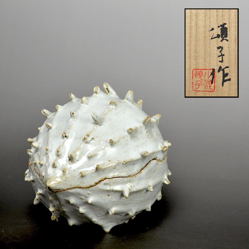 Koike Shoko Contemporary Shell Shaped Ceramic Box
