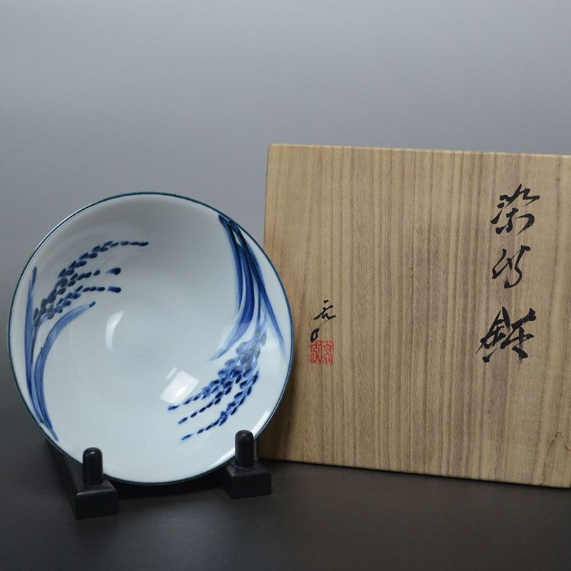 Dynamic Kondo Takahiro Blue and White Bowl