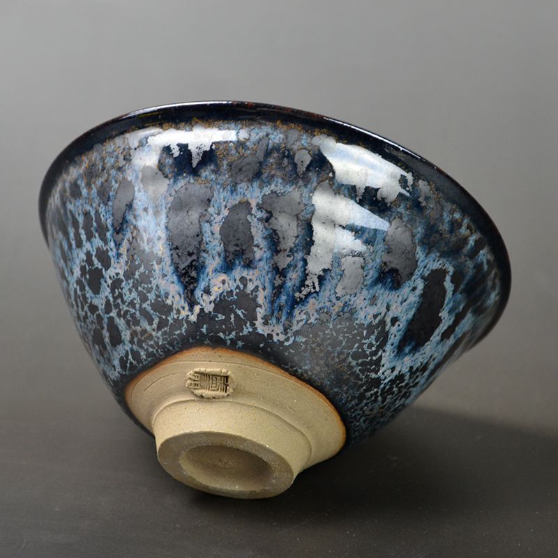 Masterpiece Tenmoku Chawan Tea Bowl by Kimura Moriyasu