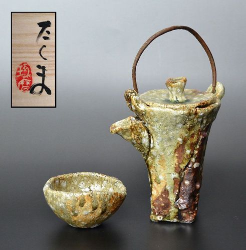 One of a Kind Murakoshi Takuma Sake Set
