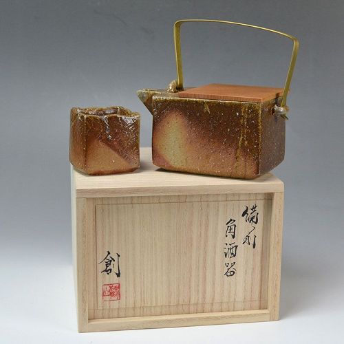 Contemporary Bizen Sake Service Set by Isezaki So