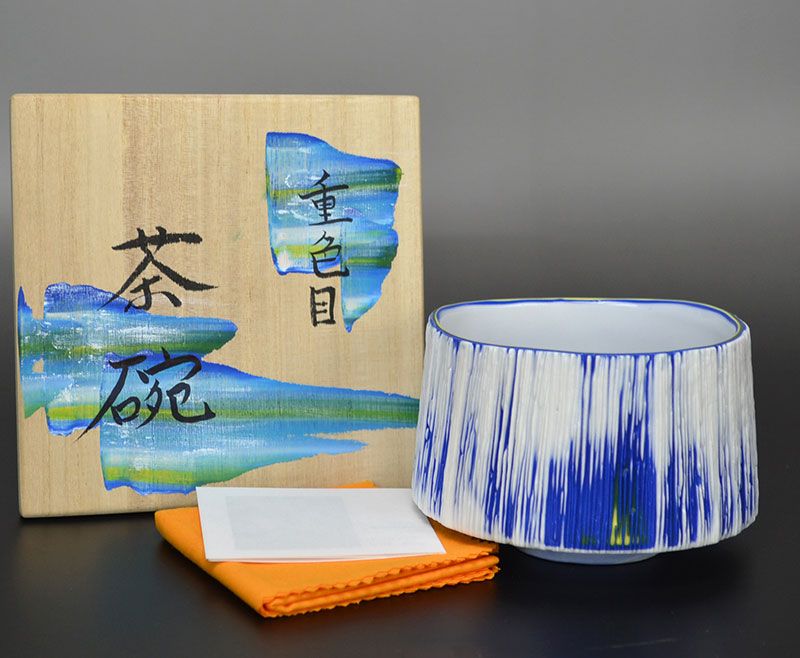 Chawan Tea Bowl by Kitagawa Kazuki