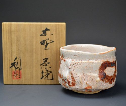 Wakao Toshisada Zen Shino Chawan Tea Bowl (circle square triangle)