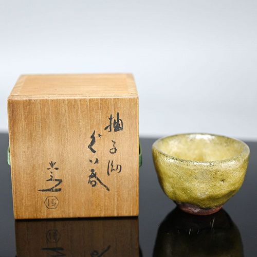 Kiyomizu Rokubei VI Guinomi Sake Cup
