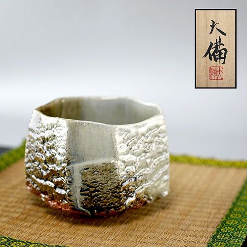 Tamba Chawan Tea Bowl by Nishihata Daibi