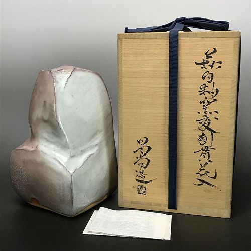 Kaneta Masanao Contemporary Kurinuki Hagi Vase