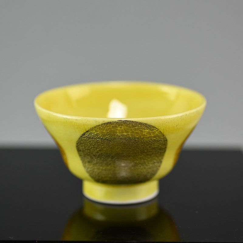 Ono Emi Contemporary Japanese Guinomi Porcelain Sake Cups A