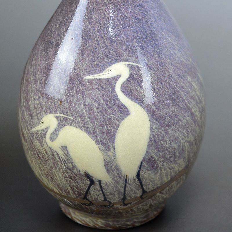 Yoshioka Gagyu Shirasagi White Heron Vase