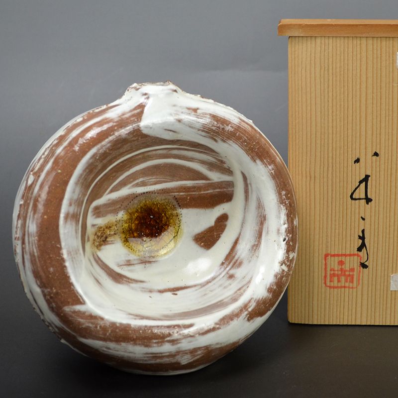 Modern Hakeme Henko Ceramic Vase by Yagi Kazuo