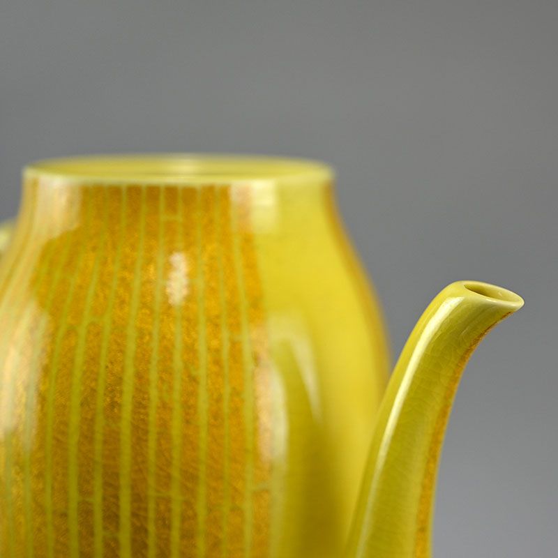 Contemporary Gold Glazed Porcelain Server by Ono Jiro