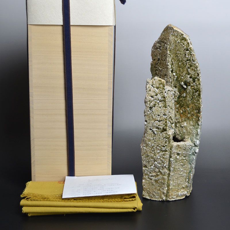 Furutani Kazuya Sculptural Shigaraki Faceted Vase