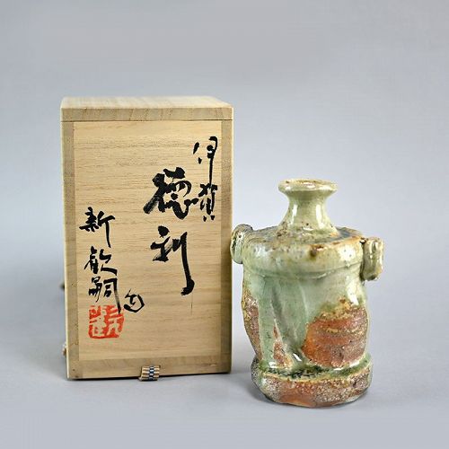 Atarashi Kanji Iga Tokkuri Sake flask