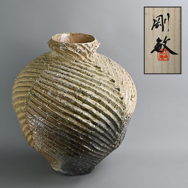 Furutani Taketoshi Contemporary Shigaraki Shinogi Tsubo