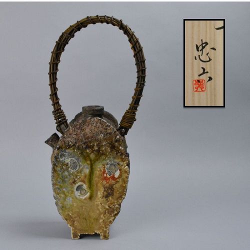 Furutani Hirofumi (Churoku II) Shigaraki Ash Glazed Vase