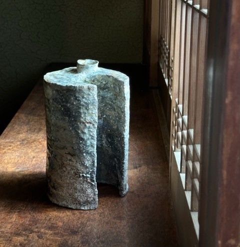 Unique Furutani Taketoshi Yohen Shigaraki Vase