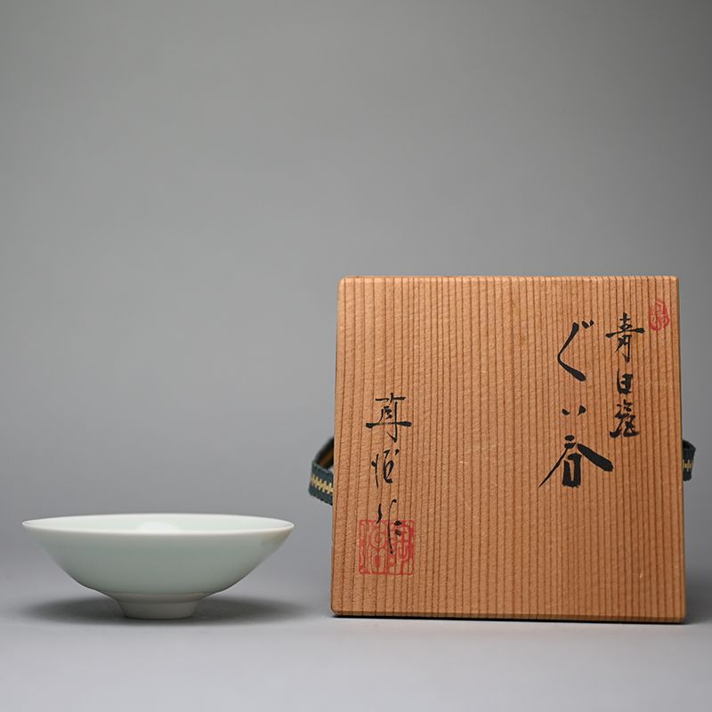 Fukami Sueharu Seihakuji Guinomi Sake Cup