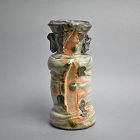 Classical Iga Vase by Atarashi Kanji