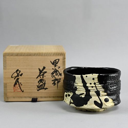 Yamada Kazu Kuro Oribe Chawan Tea Bowl