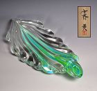 Kobayashi Mitsugi Contemporary Japanese Art-Glass Leaf Plate