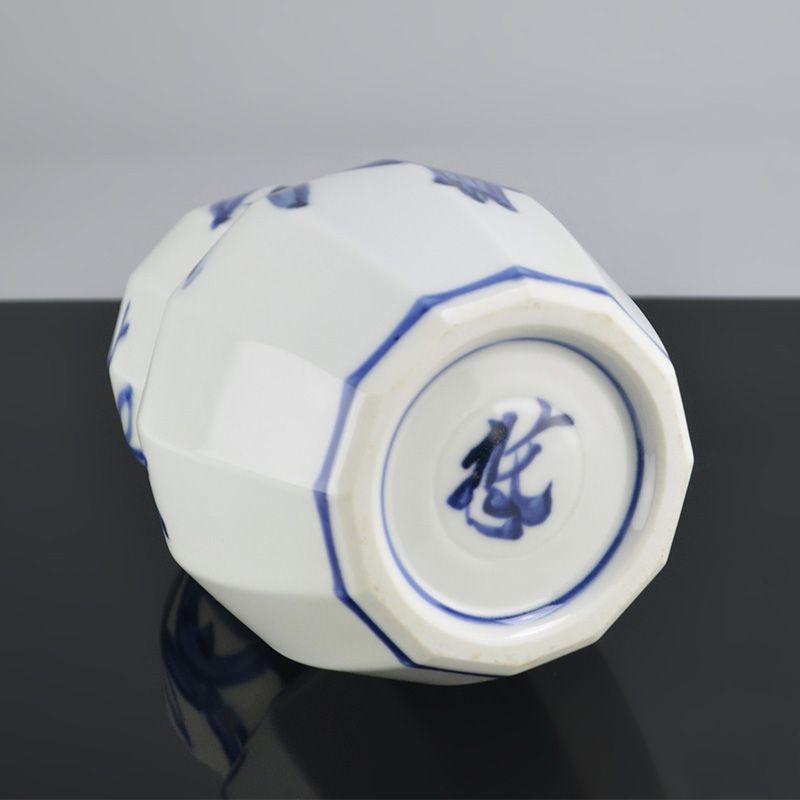 Living National Treasure Kondo Yuzo Zakuro Porcelain Vase
