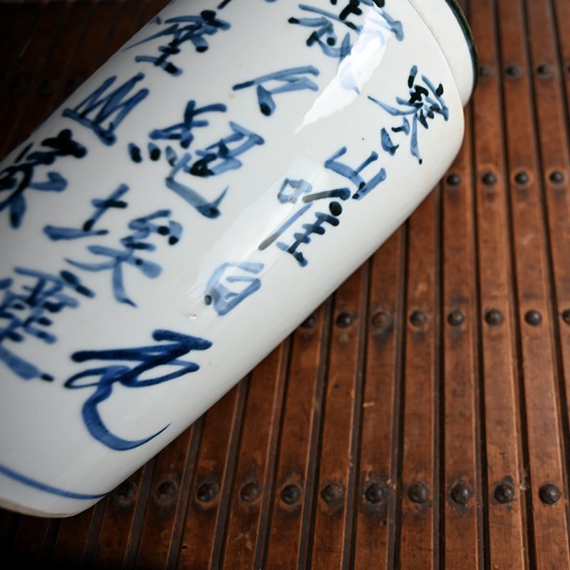 Living National Treasure Kondo Yuzo Porcelain Vase, Kanzanshi