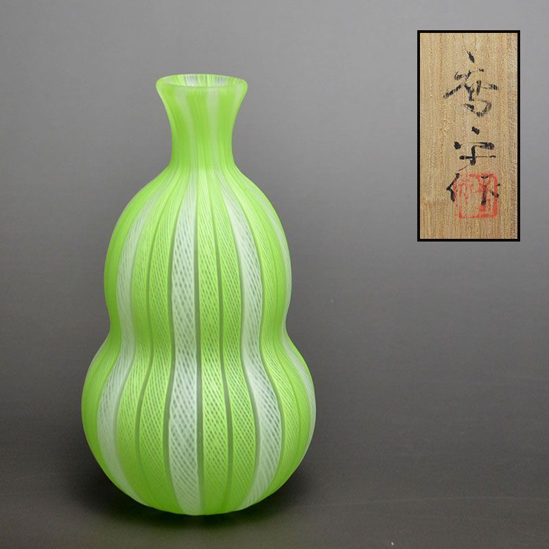 Fujita Kyohei Japanese Glass Tokkuri, Green